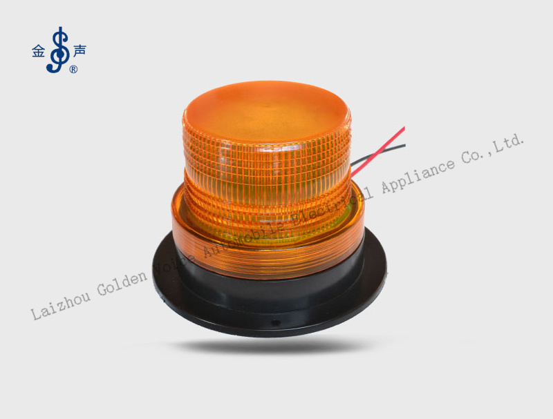 Beacon Light BS122A-1 Product Details