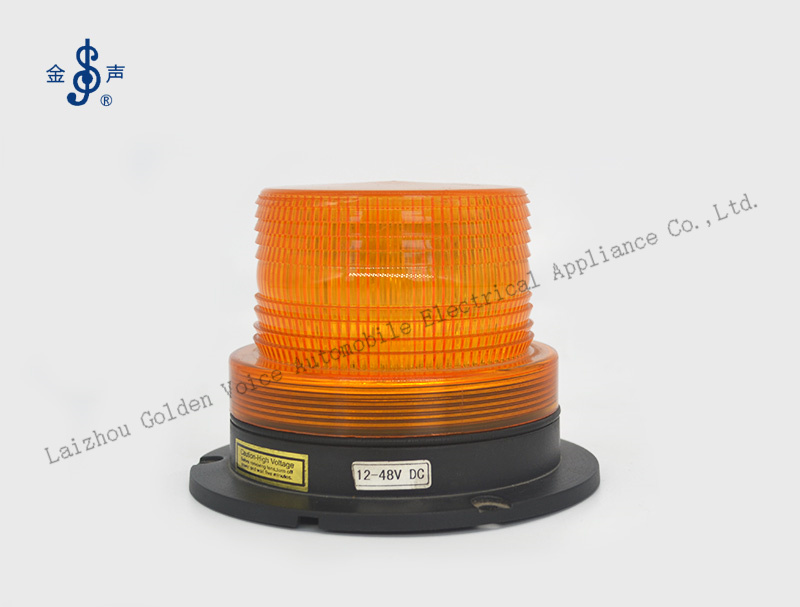 Beacon Light BS122A-ⅡProduct Details