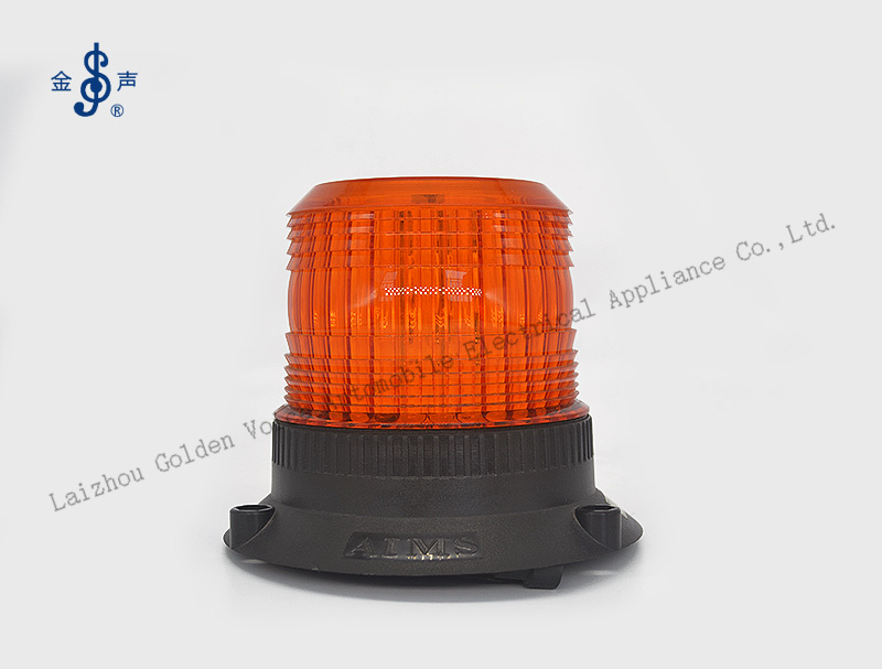 Beacon Light BS122B-IS Product Details