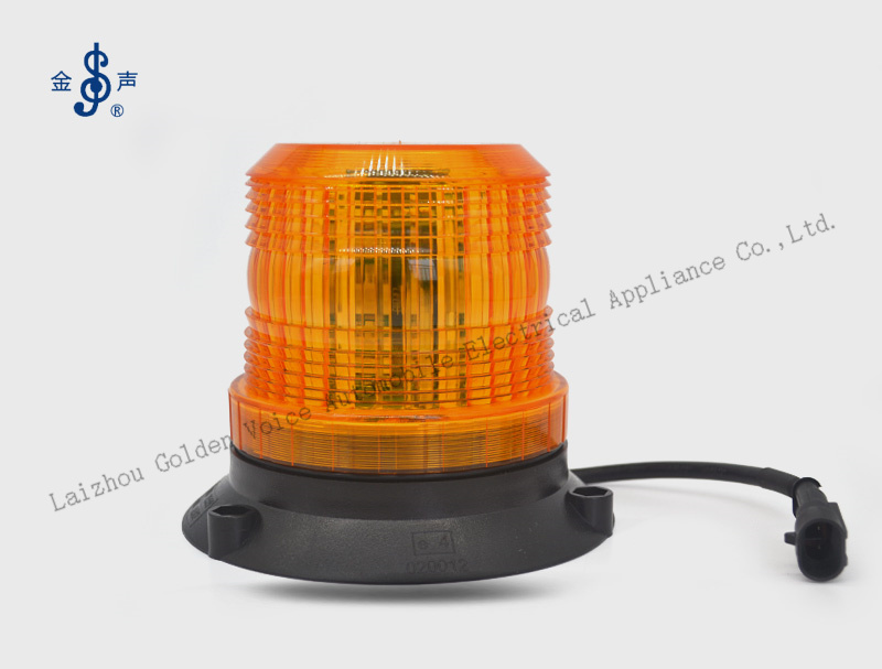 Beacon Light BS122B-2Y Product Details