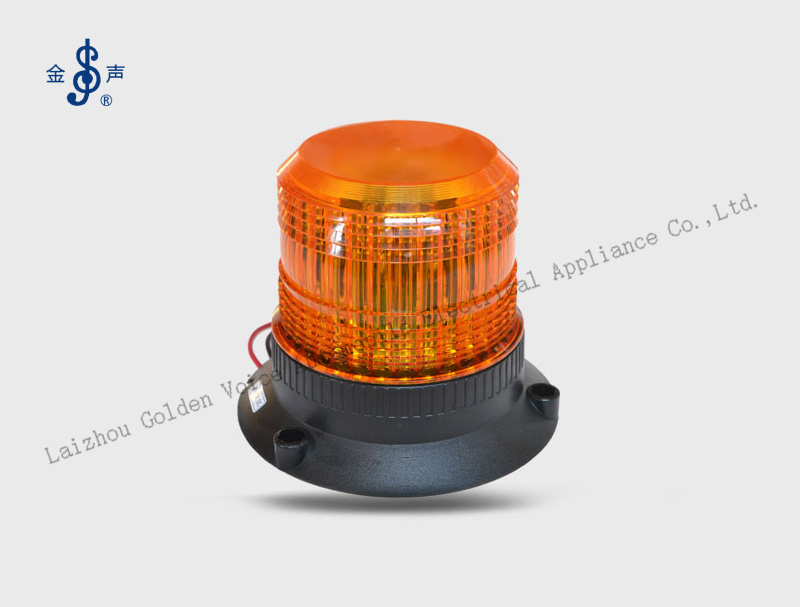 Beacon Light BS122B Product Details