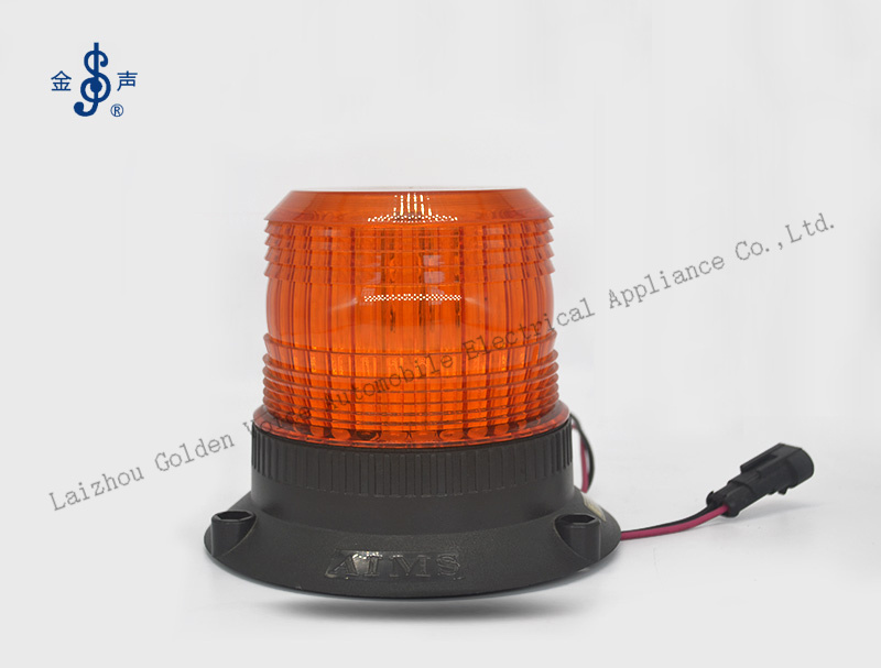 Beacon Light BS122B-Y Product Details