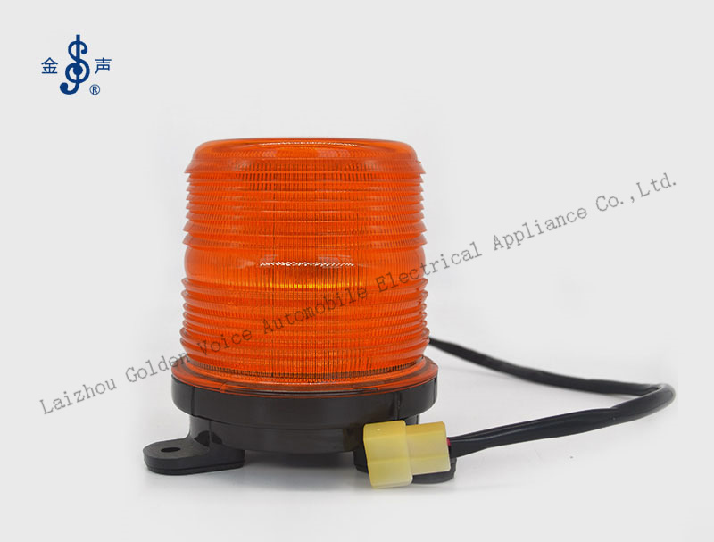 Beacon Light BS122H-1 Product Details