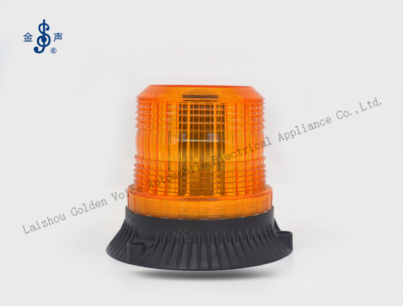 Beacon Light BS122H-2 Product Details