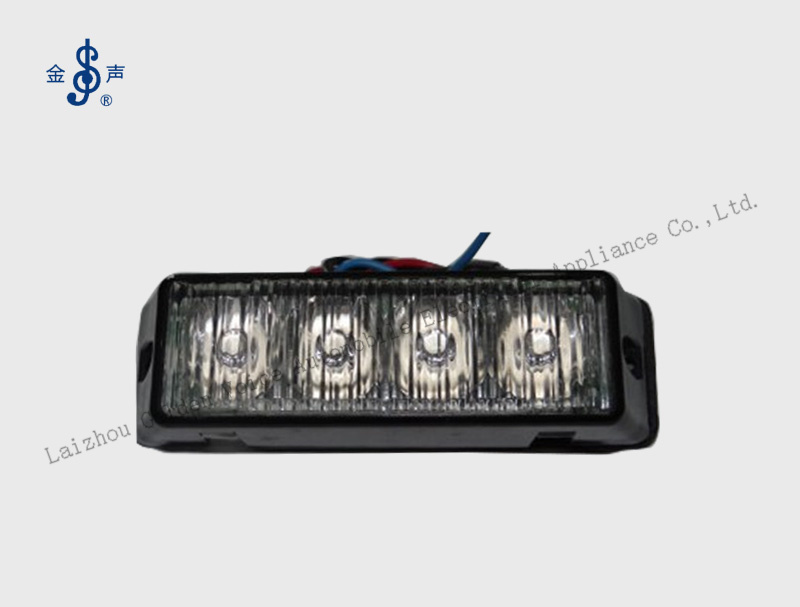 Beacon Light BS132B(BS132B-1) Product Details