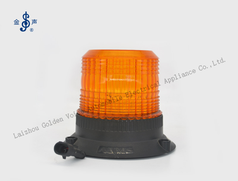 Beacon Light BS222G-1S Product Details