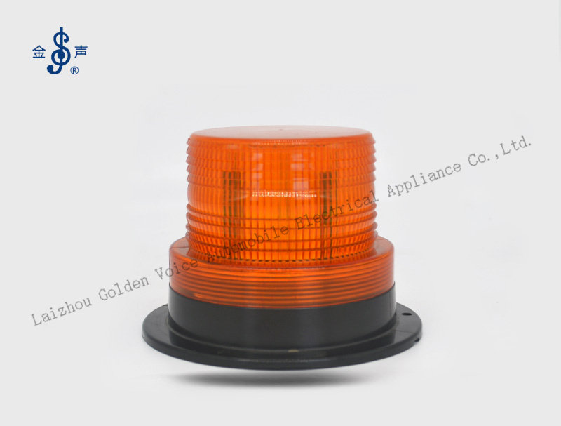 Beacon Light BS841A -1 Product Details