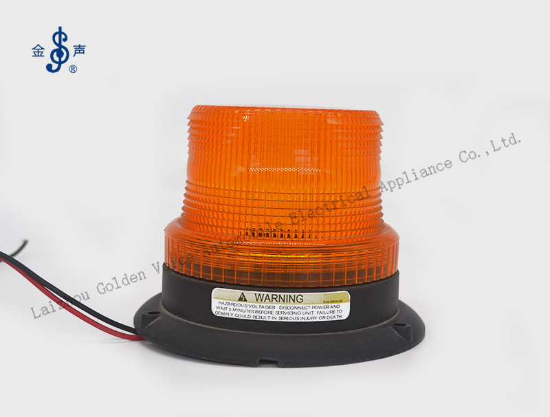 Beacon Light BS841A-3 Product Details