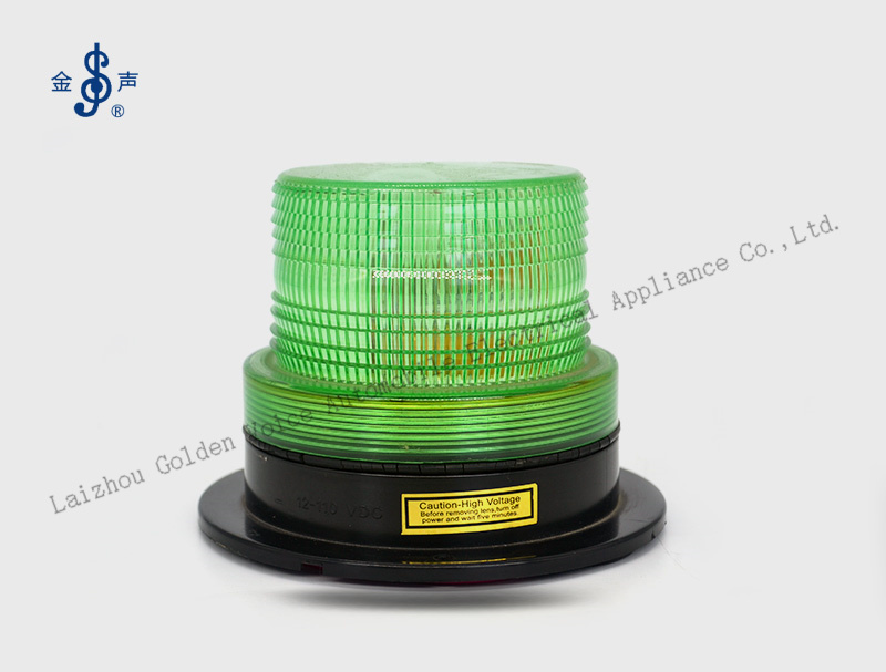 Beaon Light BS841A-L Product Details