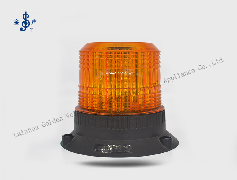 Beaon Light  BS841B-4 Product Details