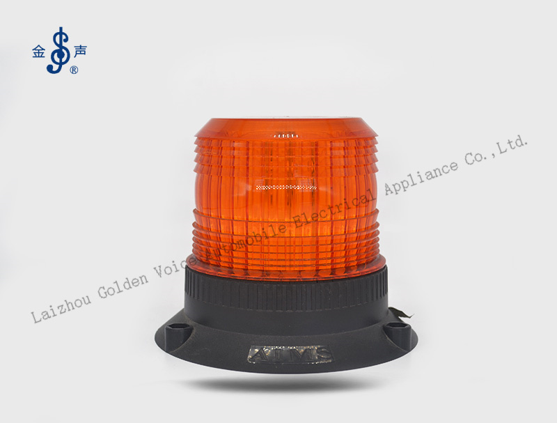 Beacon Light BS841B-Y Product Details