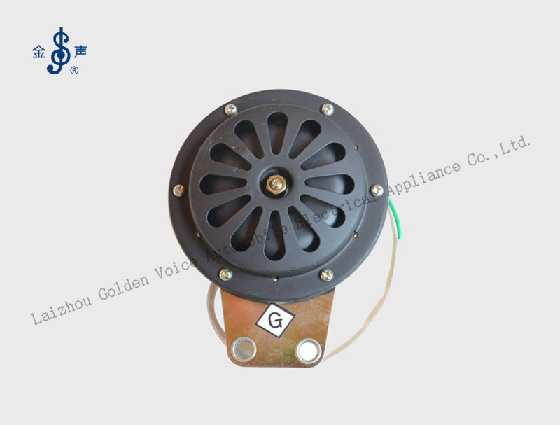 Electric Horn DL151 Product Details