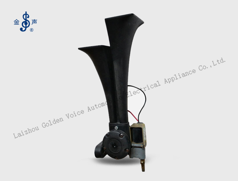 Twin-tone Air Horn DQL211B Product Details