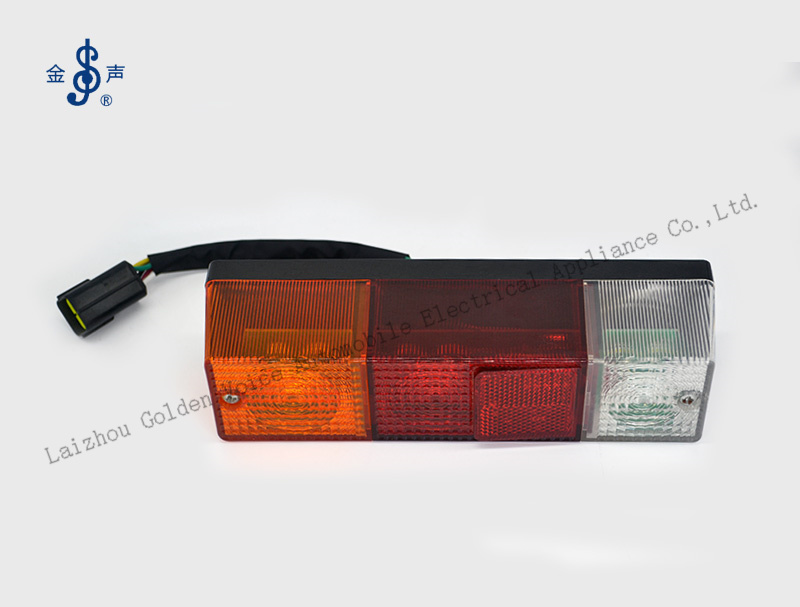 Tail Light HW128L Product Details