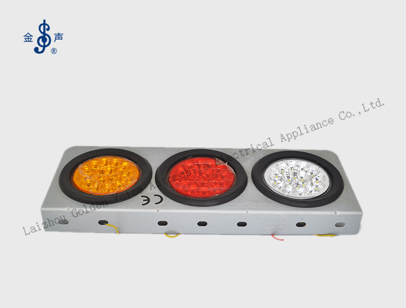 Tail Light HW124L Product Details: