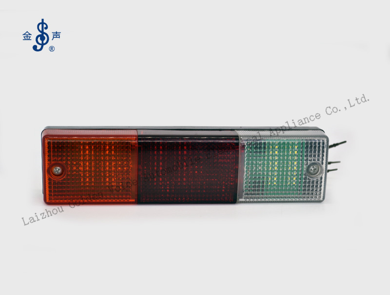 Tail Light HW229L Product Details