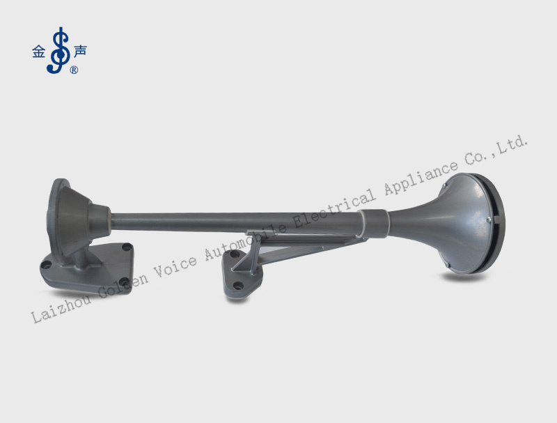 Roof-Mounted Air Horn JIJ070G140AA Product Details