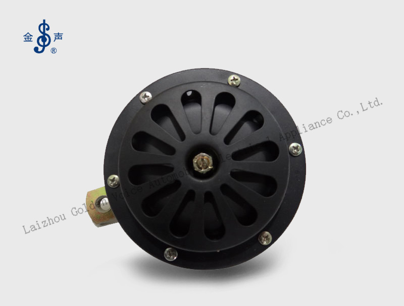 Electric Horn WG9718710002/1 Product Details