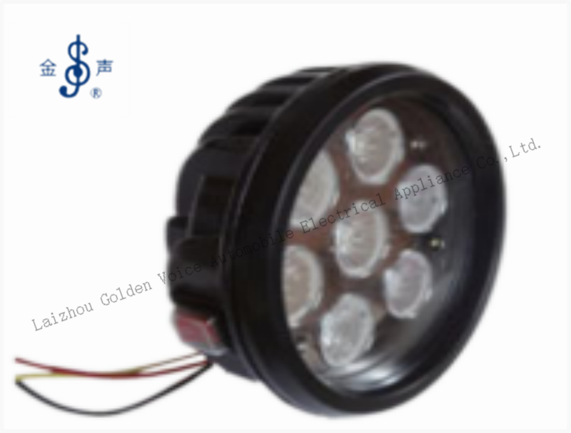Work Light DL161A-7 Product Details