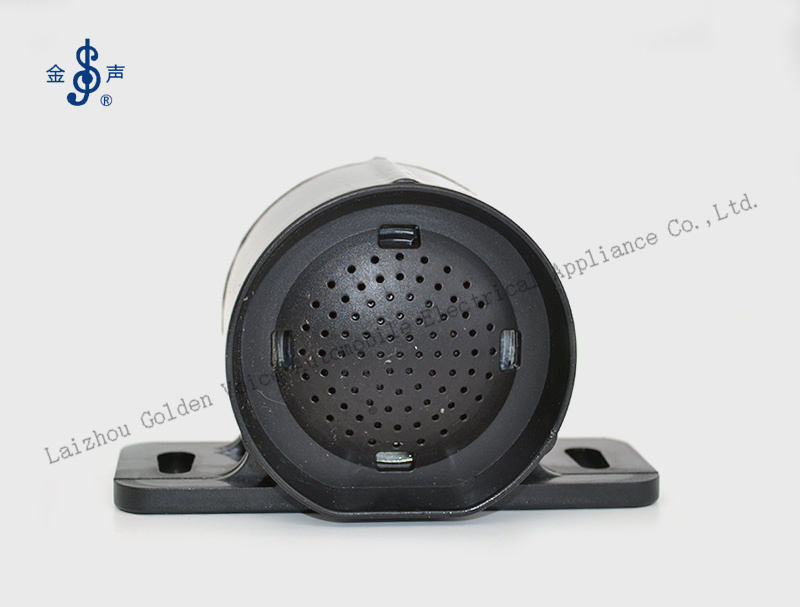 Acoustic Vehicle Alerting System 3721090-3S6-C00 Product Details: